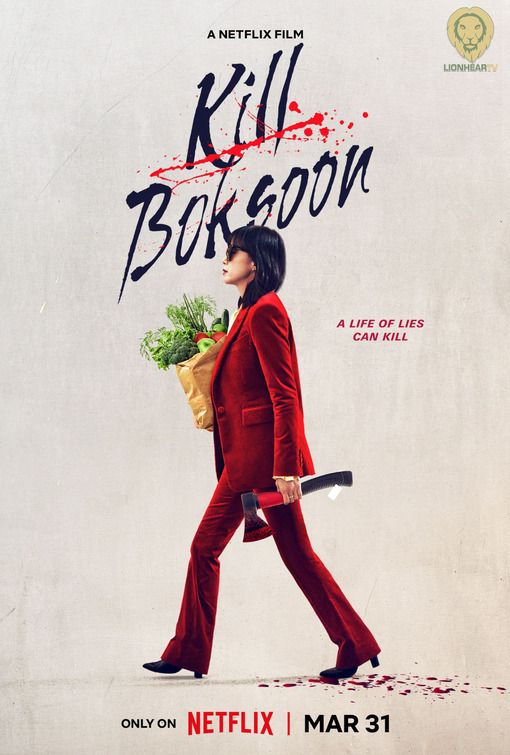 “จอนโดยอน-คิมซีอา” เฉิดฉายบนพรมแดง เปิดตัวหนัง “Kill Boksoon