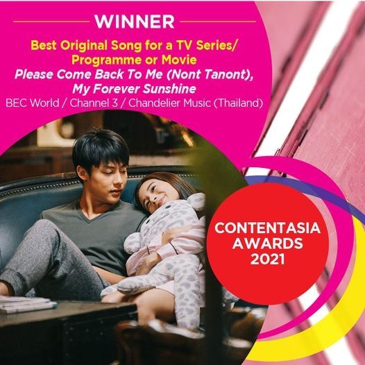 คิมเบอร์ลี่ คว้านำหญิงยอดเยี่ยม ContentAsia Awards 2021