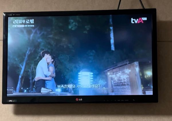 แฟนๆปลื้ม ละครให้รักพิพากษาของ เบลล่า ราณี และ กองทัพ พีค ได้ไปออนแอร์ช่องทีวีที่เกาหลี