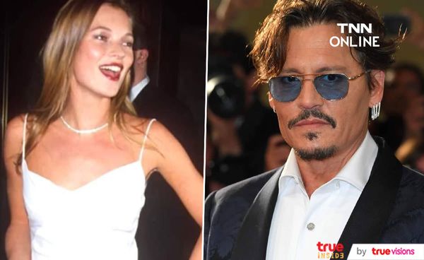 “Kate Moss”   เคยได้สร้อยเพชรที่   “Johnny Depp” ซ่อนเอาไว้ในร่องก้น