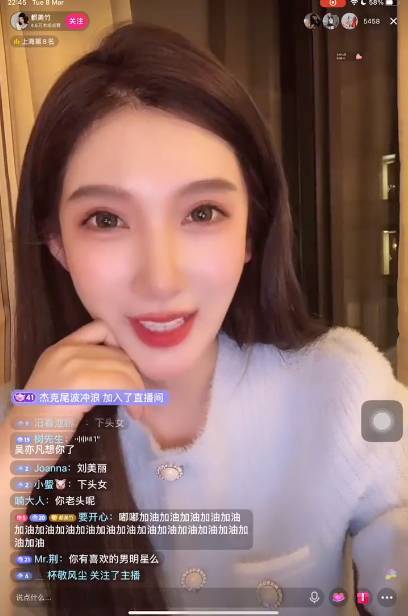 อดีตเพื่อนแฉอีก!! ‘ตู้เหม่ยจู’ กล่าวหา ‘คริส วู’ จนถูกจับ แบบไร้หลักฐานจับต้องได้ อดีตเพื่อนแฉอีก!! ‘ตู้เหม่ยจู’ กล่าวหา ‘คริส วู’ จนถูกจับ แบบไร้หลักฐานจับต้องได้