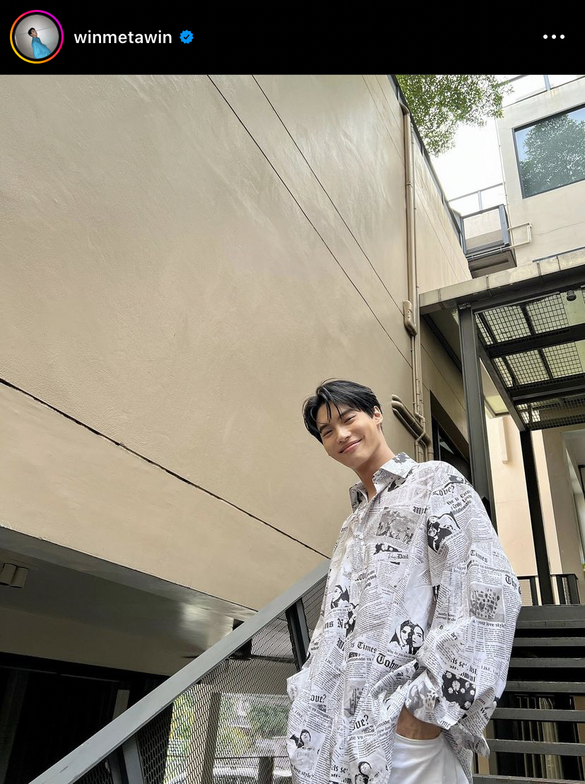 ปังไม่ไหว! วิน เมธวิน ถูกแต่งตั้งเป็น Brand Ambassador ของ Prada