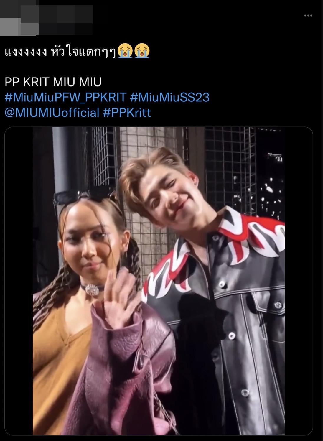 “พีพี” กระทบไหล่ “ยุนอา” ฟาก “มิลลิ” ใกล้ชิดกับ “วอนยอง” ใน Paris Fashion Week 2022 “พีพี” กระทบไหล่ “ยุนอา” ฟาก “มิลลิ” ใกล้ชิดกับ “วอนยอง” ใน Paris Fashion Week 2022