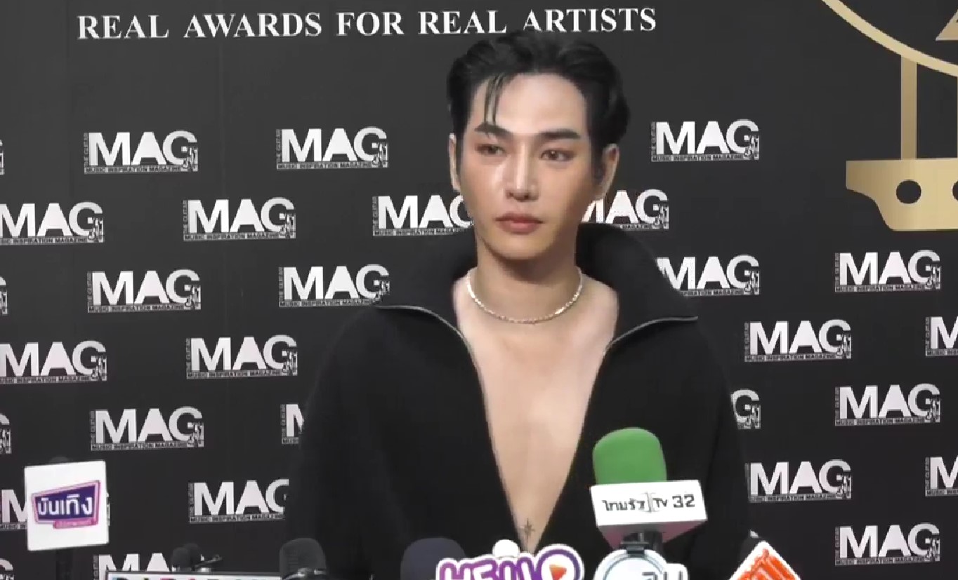 เป๊ก ผลิตโชค หลุดสปอยล์ สิ้นปีมีคอนเสิร์ตพิเศษ ลุ้น รวมตัว เป๊ก-อ๊อฟ-ไอซ์ เป๊ก ผลิตโชค หลุดสปอยล์ สิ้นปีมีคอนเสิร์ตพิเศษ ลุ้น รวมตัว เป๊ก-อ๊อฟ-ไอซ์