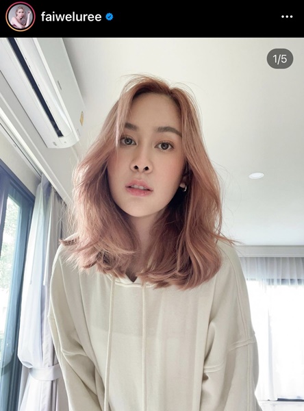 ฝ้าย เวฬุรีย์ แอ็ดมิทครั้งแรก สาเหตุปวดคอมาก จนร้องไห้ ฝ้าย เวฬุรีย์ แอ็ดมิทครั้งแรก สาเหตุปวดคอมาก จนร้องไห้
