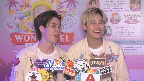 “บุ๋น” เซอร์ไพรส์ให้แหวนสลักชื่อ “เปรม” ในวันเกิด  (มีคลิป)