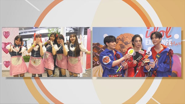 แฟนคลับแห่ประมูลรูป “บาส-คิมม่อน-คอปเตอร์” ได้ยอดนับแสน  (มีคลิป) 