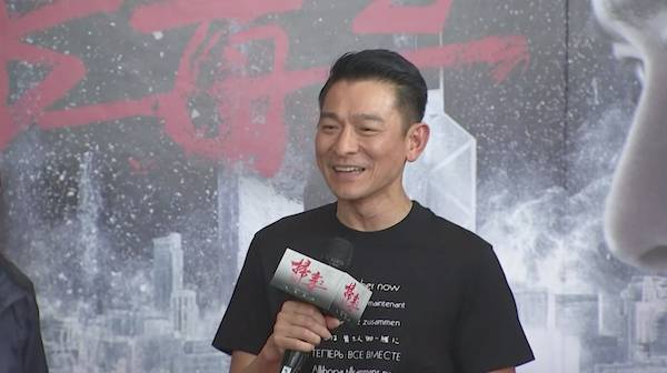 ไม่จัดงานแต่ง!! “หลิวเต๋อหัว” เผยเหตุผลทำไมไม่จัดงานวิวาห์ ไม่จัดงานแต่ง!! “หลิวเต๋อหัว” เผยเหตุผลทำไมไม่จัดงานวิวาห์