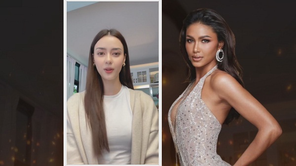 “ชมพู่” นำทัพคนดังส่งใจเชียร์ “แพรว” คว้ามง Miss Supranational 2022   (มีคลิป)