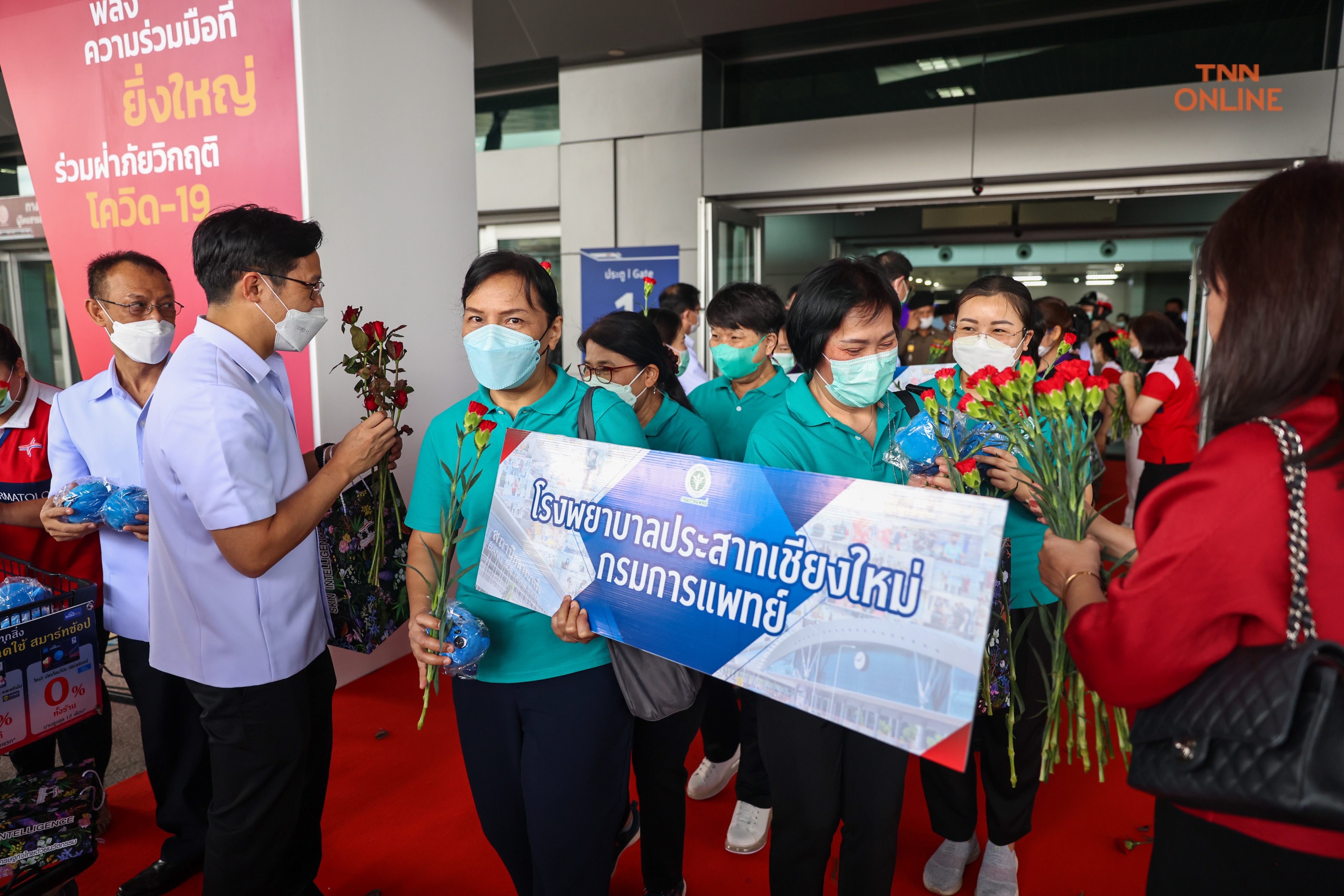 ศูนย์ฯบางซื่อเปิดวันสุดท้าย ประชาชนทยอยเดินทางเข้าฉีดวัคซีน ศูนย์ฯบางซื่อเปิดวันสุดท้าย ประชาชนทยอยเดินทางเข้าฉีดวัคซีน