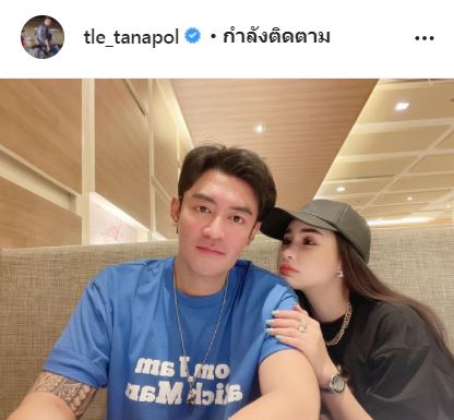 นิวนิว เอวด้ง ถูกแฉพฤติกรรม!! จากไอจีปริศนา ด้าน เติ้ล ธนพล ตอบชัด ทำไมนั่งคุยกับตู้เย็น