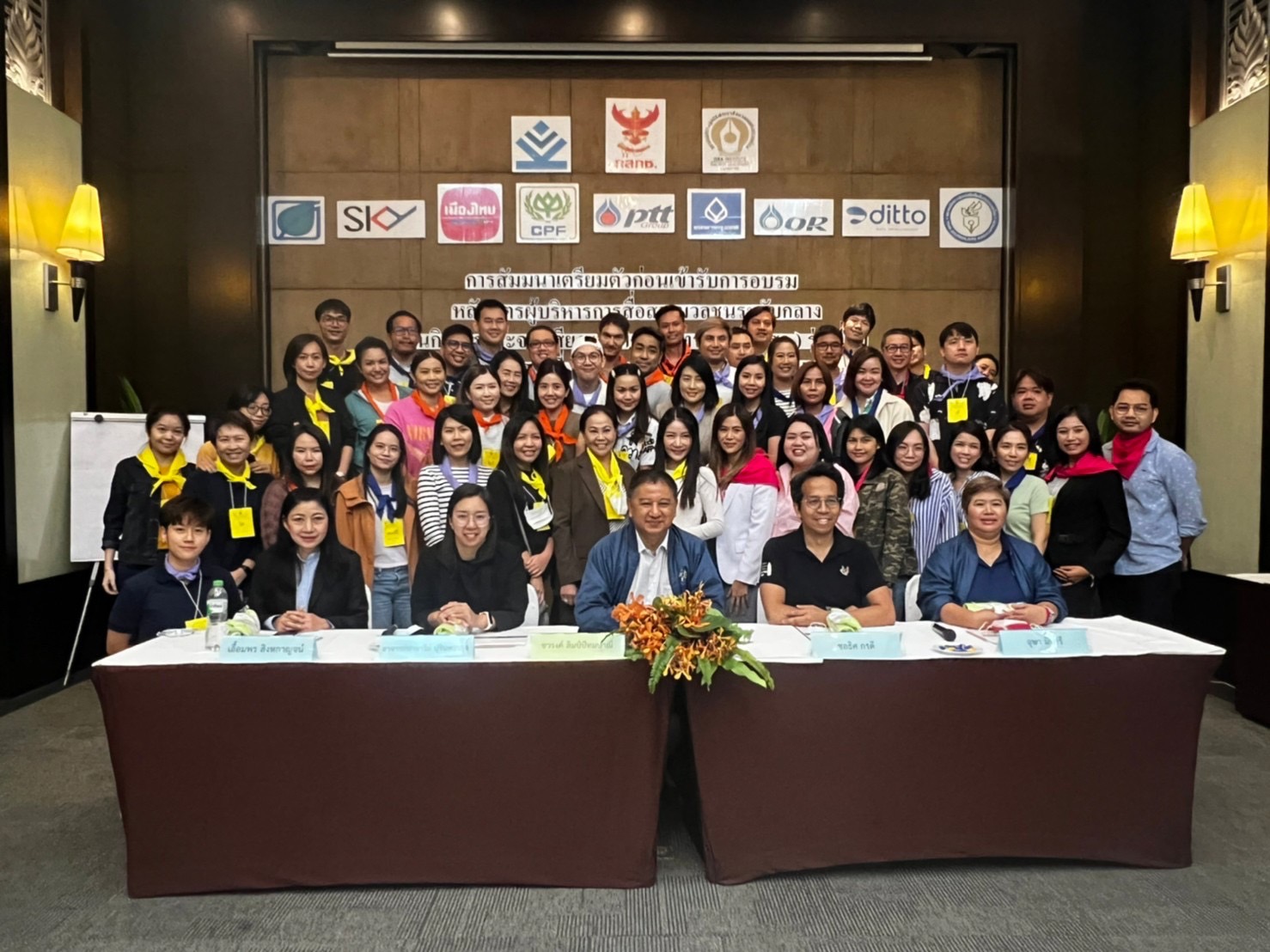 สถาบันอิศราฯ เปิดอบรมหลักสูตรผู้บริหารการสื่อสารมวลชนระดับกลาง รุ่นที่ 11 สถาบันอิศราฯ เปิดอบรมหลักสูตรผู้บริหารการสื่อสารมวลชนระดับกลาง รุ่นที่ 11