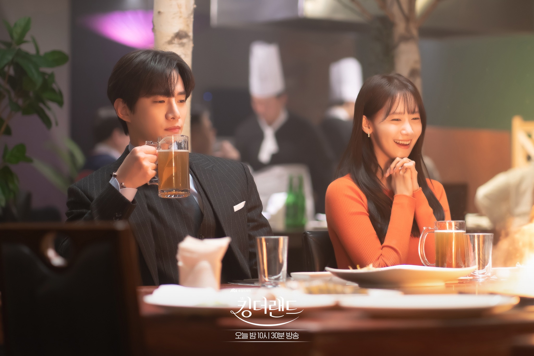 สื่อรายงาน! จุนโฮ- ยุนอา กำลังออกเดท ล่าสุดต้นสังกัดชี้แจงแล้ว สื่อรายงาน! จุนโฮ- ยุนอา กำลังออกเดท ล่าสุดต้นสังกัดชี้แจงแล้ว
