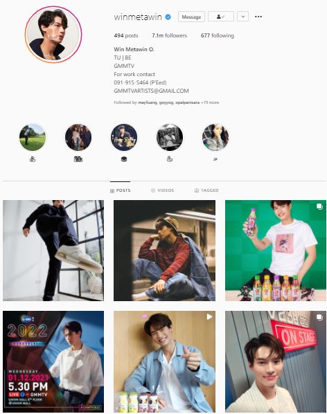 10 อันดับ ยอดติดตาม IG เพิ่มสูงสุดเดือน พ.ย. ด้าน ลิซ่า BLACKPINK ยังครองอันดับ 1