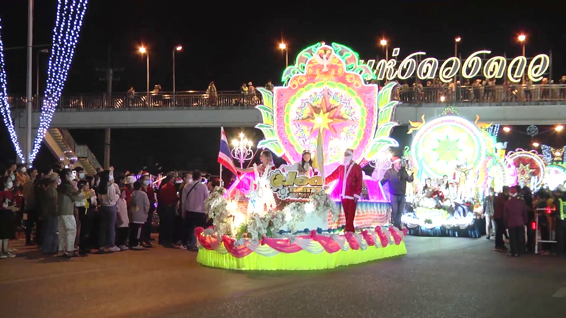 เปิดภาพ ประเพณีแห่ดาววันคริสต์มาส ท่าแร่ จ.สกลนคร หนึ่งเดียวในไทย เปิดภาพ ประเพณีแห่ดาววันคริสต์มาส ท่าแร่ จ.สกลนคร หนึ่งเดียวในไทย