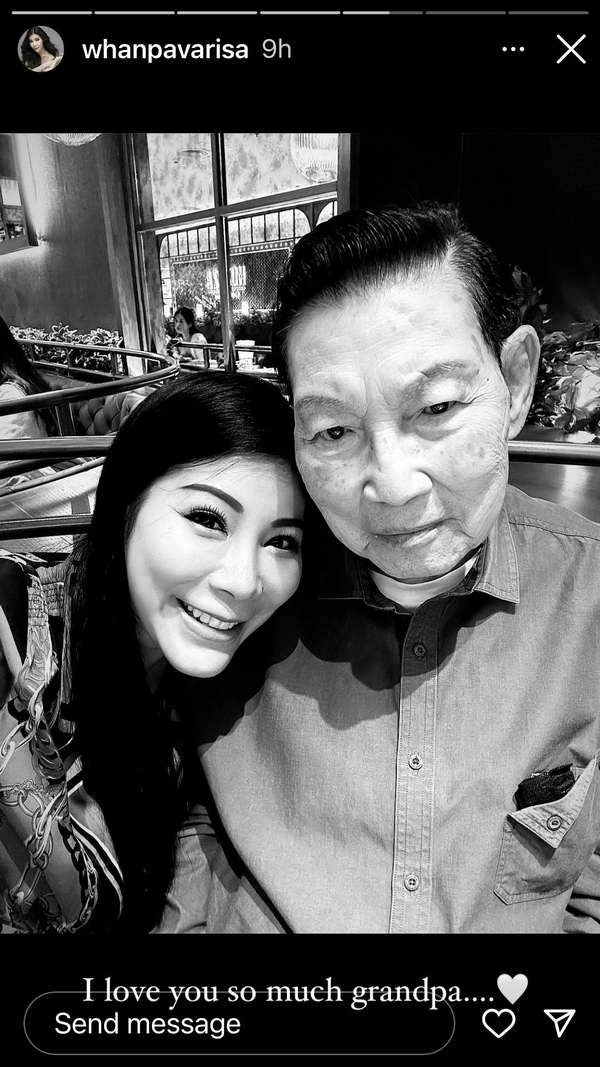 แหวนแหวน ปวริศา สุดเศร้า! โพสต์อาลัยคุณตา ชรินทร์ นันทนาคร เสียชีวิต แหวนแหวน ปวริศา สุดเศร้า! โพสต์อาลัยคุณตา ชรินทร์ นันทนาคร เสียชีวิต