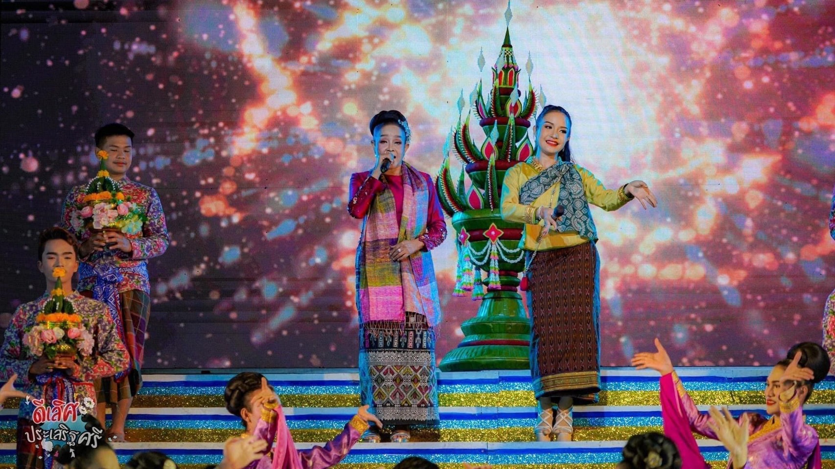 แม่นกน้อย อุไรพร ไลฟ์สดแจงสาเหตุพักการแสดงเสียงอิสาน