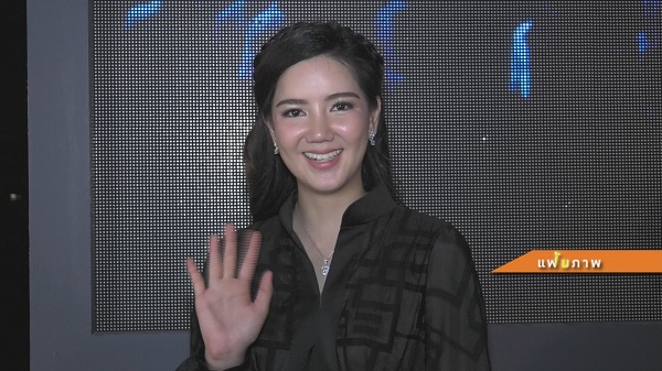 สุดแฮปปี้ “ริชชี่ อรเณศ” แฟนคลับอวยพรวันเกิดกลางกรุง (มีคลิป) สุดแฮปปี้ “ริชชี่ อรเณศ” แฟนคลับอวยพรวันเกิดกลางกรุง (มีคลิป)