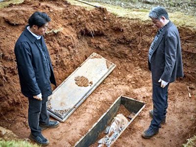 5 เหตุผลห้ามพลาด ‘Exhuma’  หนังสยองขวัญแห่งปี ถล่มรายได้สุดบ้าคลั่งที่เกาหลี 
