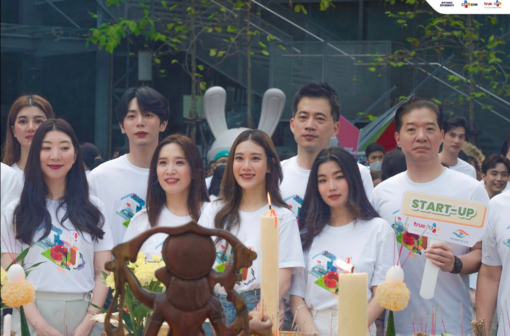 TRUE CJ จัดเต็มบวงสรวงเปิดกล้อง ซีรีส์ 5 เรื่อง 5 รส (มีคลิป)