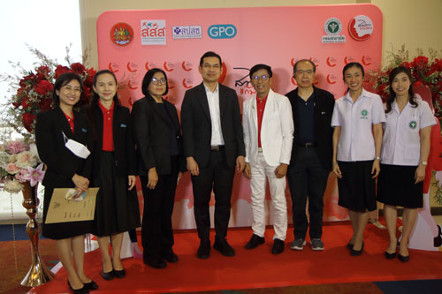 ตั้งครรภ์อย่างมีคุณภาพ สธ.-สปสช.-สสส. ชวนสาววัยเจริญพันธุ์ใช้บัตร ปชช. รับยาเสริมธาตุเหล็ก-กรดโฟลิกฟรี ตั้งครรภ์อย่างมีคุณภาพ สธ.-สปสช.-สสส. ชวนสาววัยเจริญพันธุ์ใช้บัตร ปชช. รับยาเสริมธาตุเหล็ก-กรดโฟลิกฟรี