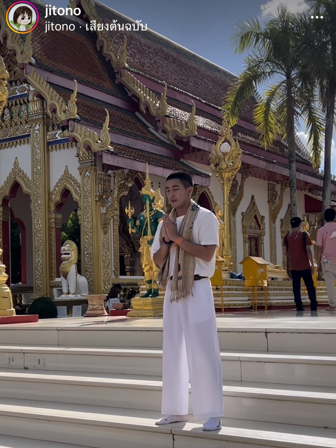 โตโน่ เตรียมตัวบวช หลังว่ายน้ำข้ามโขง ยอดบริจาคล่าสุด กว่า 68 ล้าน 