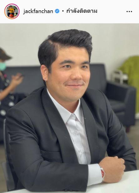 ชาวเน็ตดราม่า!! อ้น ศรีพรรณ พูดขัด แจ็ค แฟนฉัน ขณะทำหน้าที่พิธีกร