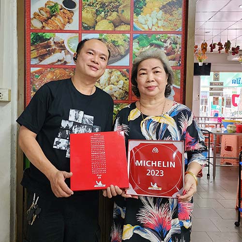 ทำความรู้จัก “ร้านเจ๊โอว” สตรีทฟู้ดตัวท็อปบรรทัดทอง มิชลินไกด์ยังแนะนำ ทำความรู้จัก “ร้านเจ๊โอว” สตรีทฟู้ดตัวท็อปบรรทัดทอง มิชลินไกด์ยังแนะนำ