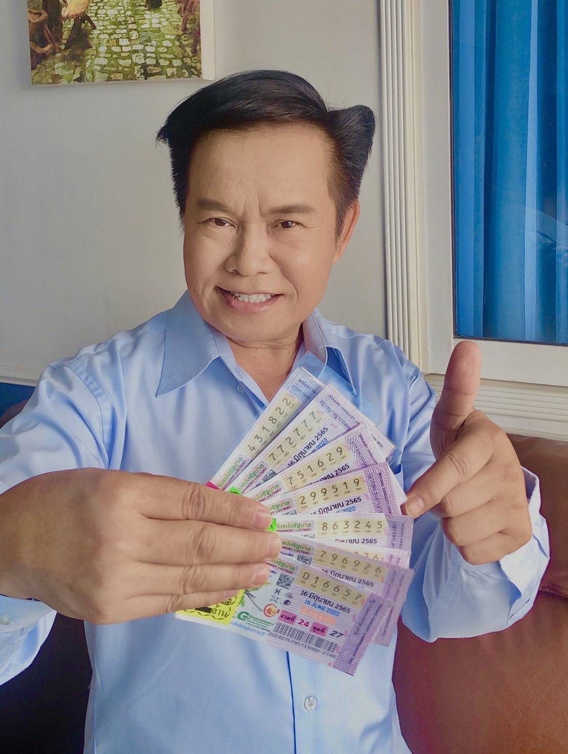 คอสลากเฮ!! ถูกรางวัลขึ้นเงินได้ที่ กรุงไทย ทุกสาขา คอสลากเฮ!! ถูกรางวัลขึ้นเงินได้ที่ กรุงไทย ทุกสาขา
