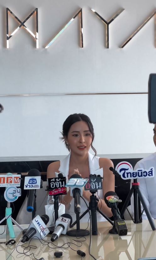 ตั้งโต๊ะแถลงครั้งแรก เม พรีมายา ยืนยันไม่เคยหลอกลวง ส่วนธุรกิจหุ้น ใบเตย สุธีวัน ระงับไว้แล้ว