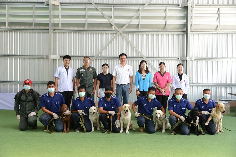 ครั้งแรกในไทย! จุฬาฯวิจัยสำเร็จ สุนัขดมกลิ่นค้นผู้ติดเชื้อโควิด ครั้งแรกในไทย! จุฬาฯวิจัยสำเร็จ สุนัขดมกลิ่นค้นผู้ติดเชื้อโควิด