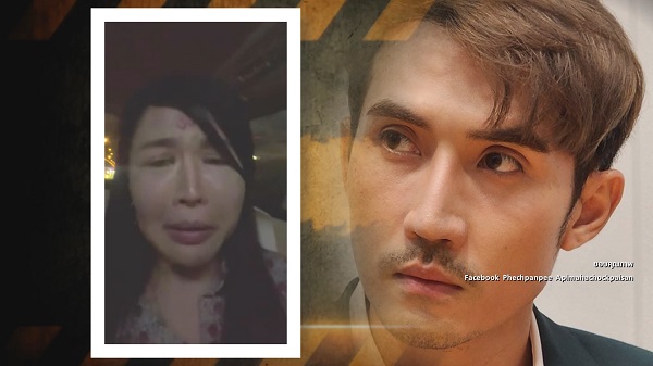 คุณแม่ของ “บิ๊กเอ็ม” เชื่อมั่นลูกชายพร้อมเคลียร์ตัวเอง (มีคลิป)