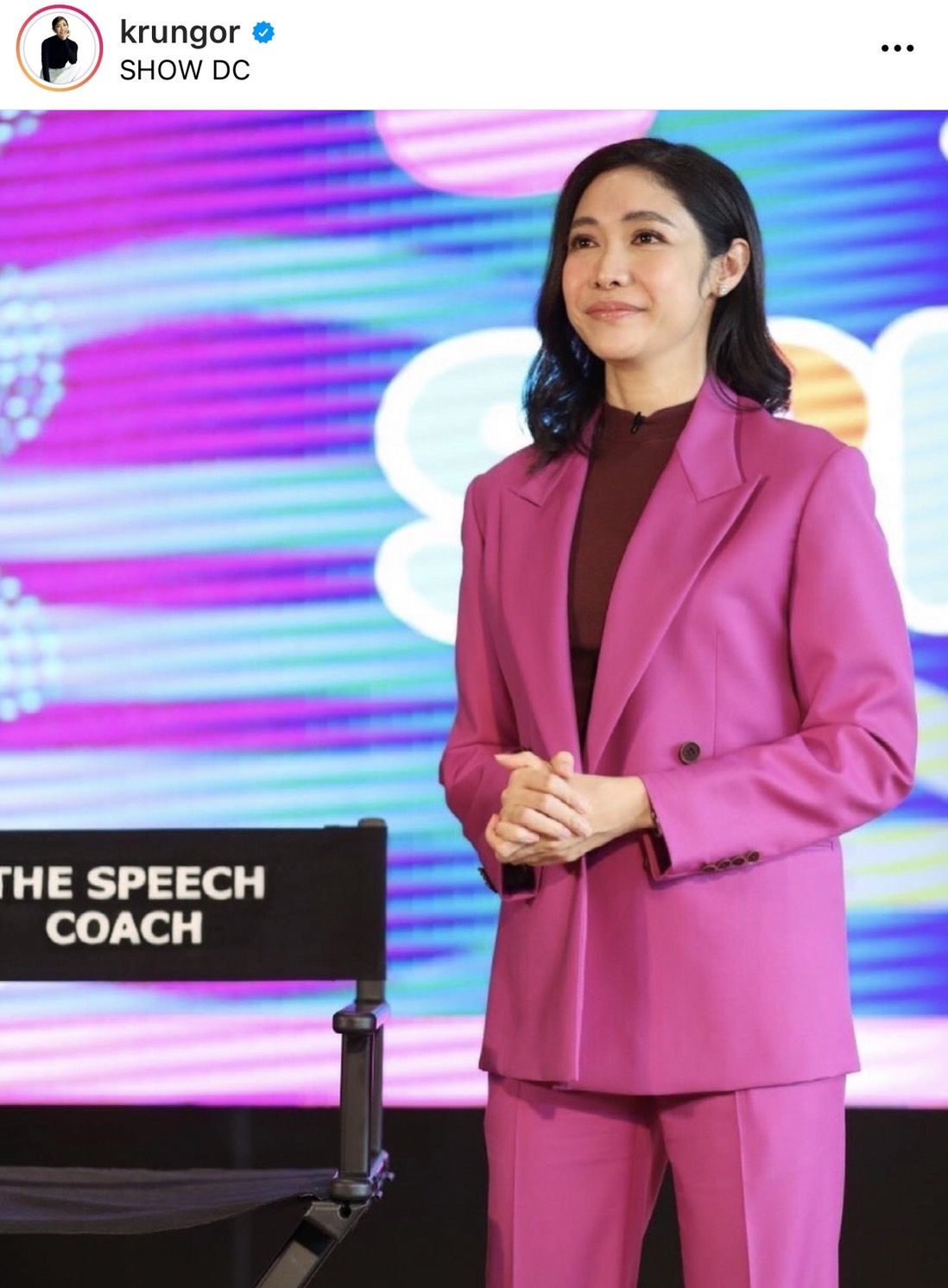พ่อต้อย ของพวกเรา “ทรู อะคาเดมี่ แฟนเทเชีย” พ่อต้อย ของพวกเรา “ทรู อะคาเดมี่ แฟนเทเชีย”