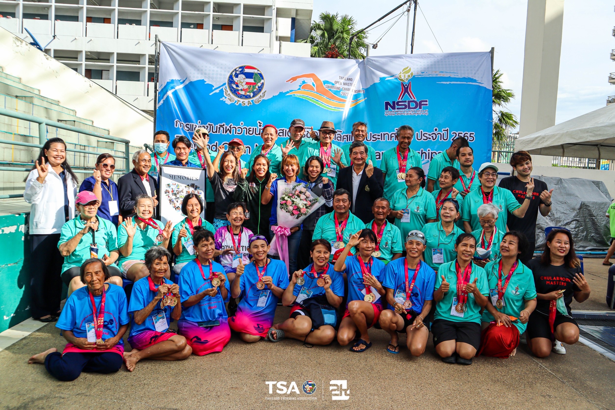 'ส.ว่ายน้ำ' จัดงานอำลา 'เงือกอุ้ม-เจมส์บอนด์' ทั้งคู่พร้อมลุยต่อเส้นทางมาสเตอร์