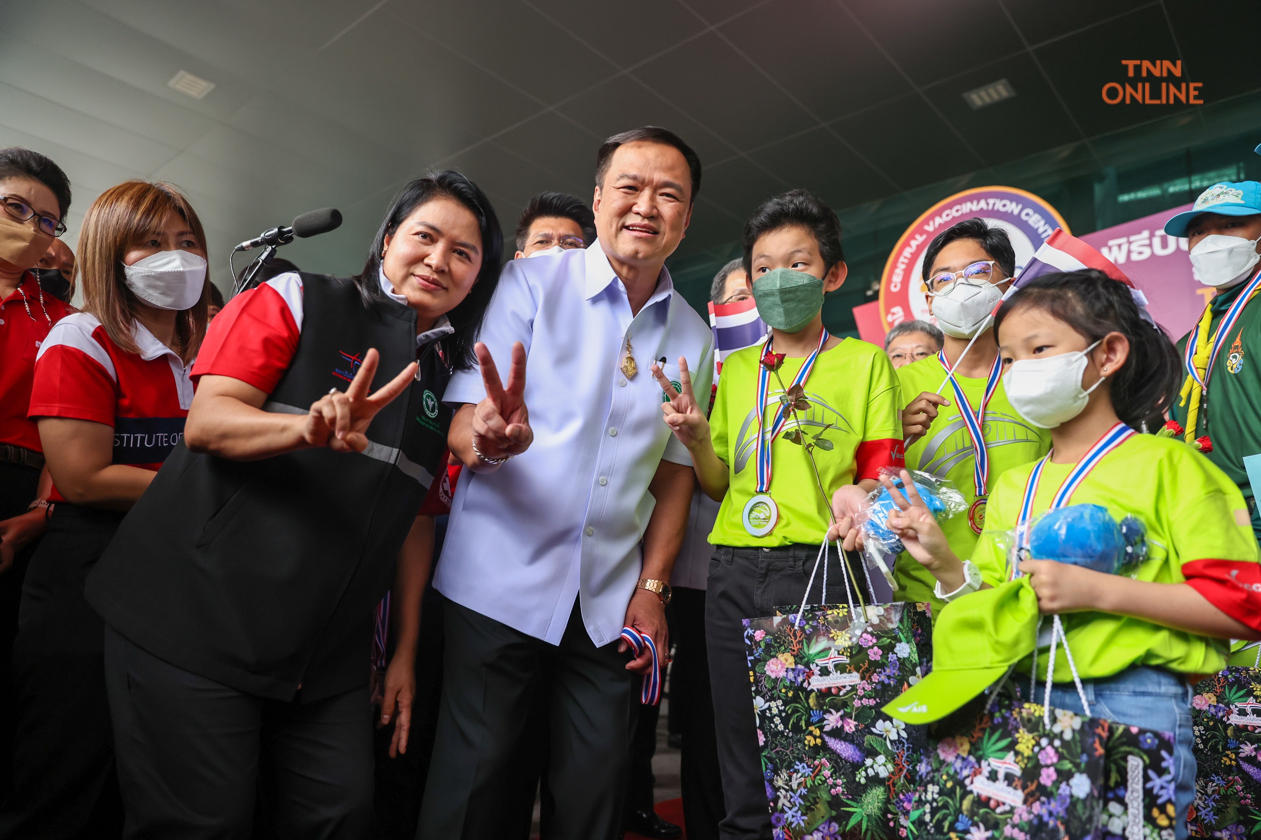 ศูนย์ฯบางซื่อเปิดวันสุดท้าย ประชาชนทยอยเดินทางเข้าฉีดวัคซีน ศูนย์ฯบางซื่อเปิดวันสุดท้าย ประชาชนทยอยเดินทางเข้าฉีดวัคซีน