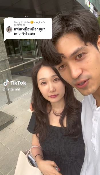 ณัฐ ณัฐรัฐ เปิดโฉมหน้าแฟนสาวชาวเกาหลี โดนชาวเน็ตแซะนั่นแฟนหรือป้า!