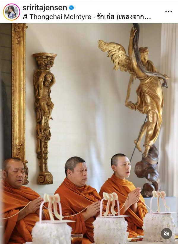 ศรีริต้า-กรณ์ ทำบุญรับขวัญเดือนและขลิบผมไฟ น้องเรเน่ ลูกสาวคนเล็ก ศรีริต้า-กรณ์ ทำบุญรับขวัญเดือนและขลิบผมไฟ น้องเรเน่ ลูกสาวคนเล็ก