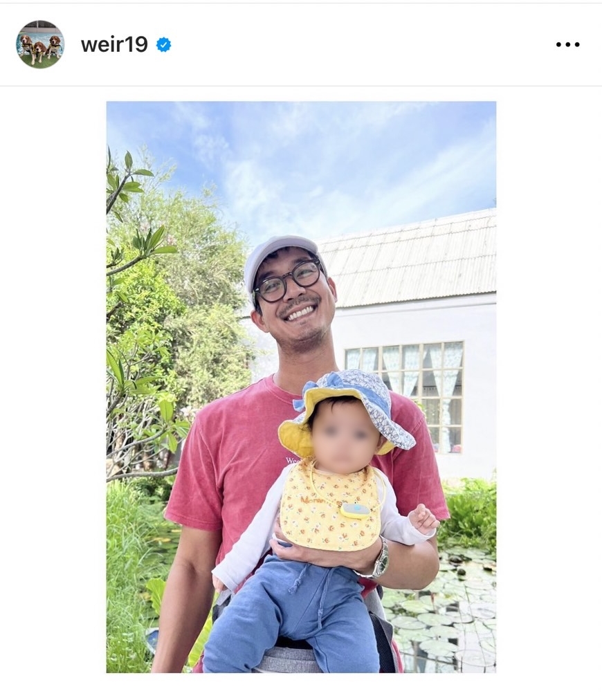 คลั่งรักหนัก เวียร์ พักเที่ยงยังกลับมาเล่นกับลูก คลั่งรักหนัก เวียร์ พักเที่ยงยังกลับมาเล่นกับลูก