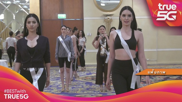 24 สาวงามซ้อมใหญ่ก่อนประกวดรอบ Preliminary  พรุ่งนี้   (มีคลิป)