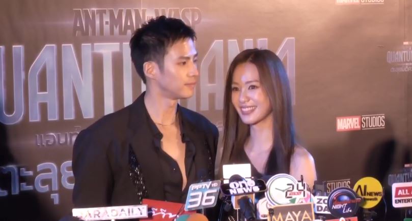 ไม่มีเซอร์ไพรส์!  แบงค์-พิมฐา เผย แพลนวาเลนไทน์  รับความรักที่ผ่านมาโอเค