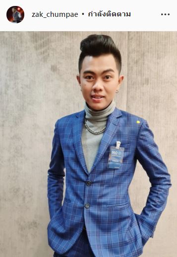 แซ็ค ชุมแพ ท้อ! เคยคิดทิ้งวงการ หลังเจอมรสุมข่าวฉาวกระทบชีวิต 