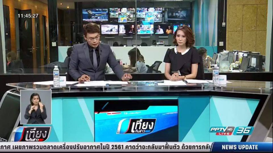 ประวัติ ดร.มนัส ตั้งสุข ผู้ประกาศข่าวมากฝีมือ จากนักศึกษาโรงแรมสู่พิธีกรระดับประเทศ ประวัติ ดร.มนัส ตั้งสุข ผู้ประกาศข่าวมากฝีมือ จากนักศึกษาโรงแรมสู่พิธีกรระดับประเทศ