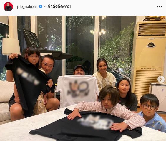 เปิ้ล นาคร เล่าโปรเจคท์ ”Mo meaw” ที่ทำร่วมกับ เบิร์ด แฟนหนุ่มแตงโม 