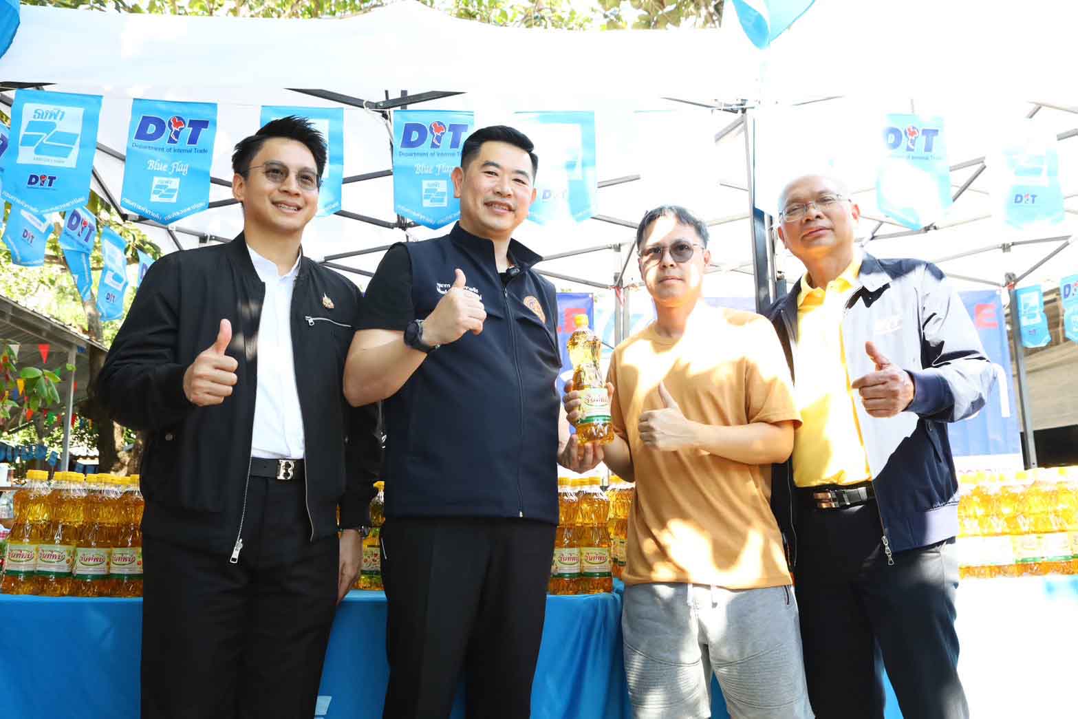 ปีใหม่ 2568 ชวนมาเที่ยวชม ชิม ช้อปสินค้าที่ “ตลาดต้อง ชม” ทั่วประเทศ ปีใหม่ 2568 ชวนมาเที่ยวชม ชิม ช้อปสินค้าที่ “ตลาดต้อง ชม” ทั่วประเทศ