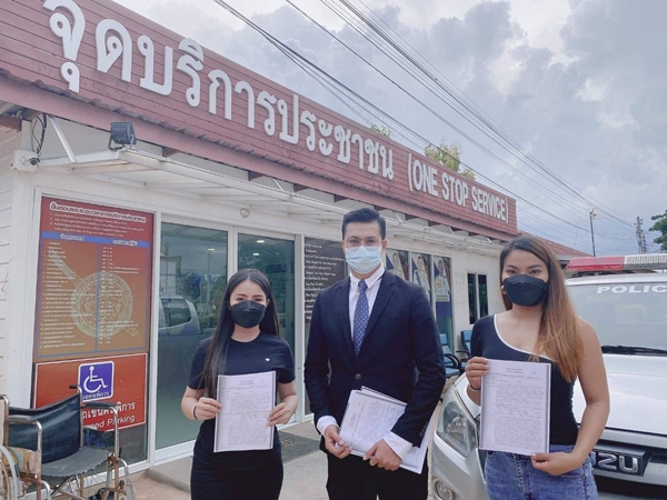 ใบปอ รัตติยา แจ้งความคณะหมอลำชื่อดัง หลังถูกหลอกให้ร่วมลงทุน 