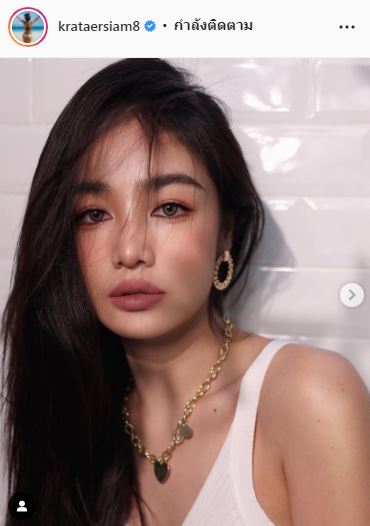 กระแต รับตกใจ ค่าติดตั้งแอร์เหยียบ 2 ล้าน พร้อมฟาดกลับชาวเน็ตแซะรูปร่างคนอื่น