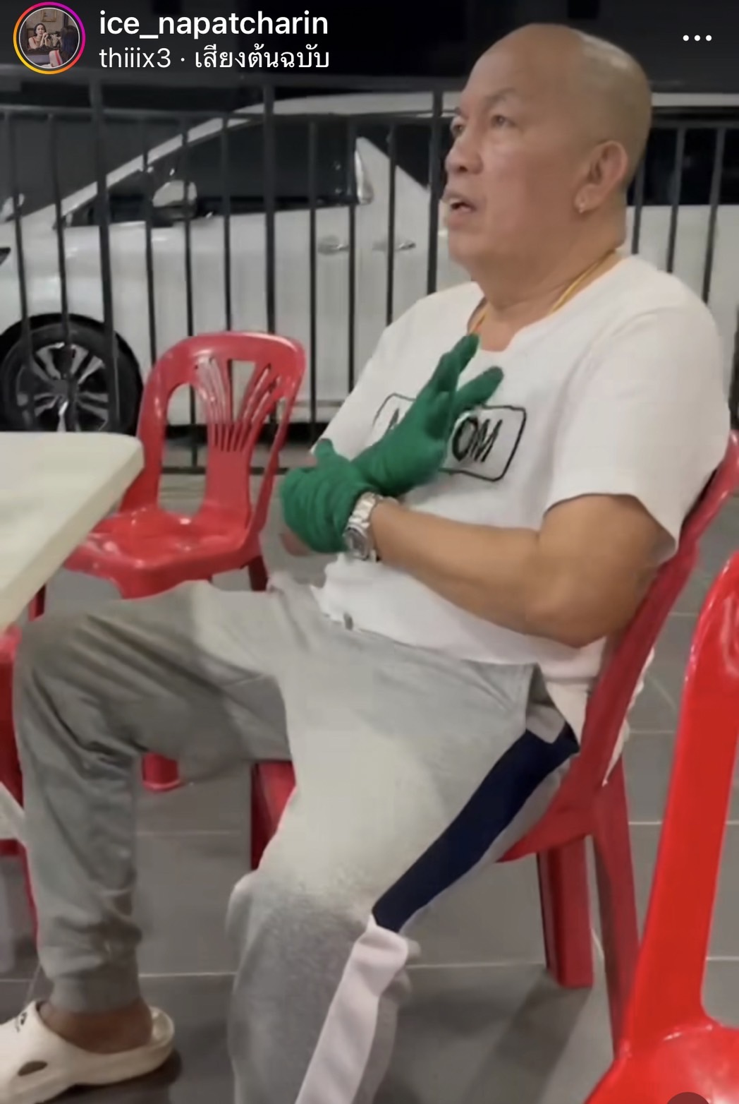 ไอซ์ ณพัชรินทร์ โพสต์คิดถึงวันคล้ายวันเกิด พ่อค่อม