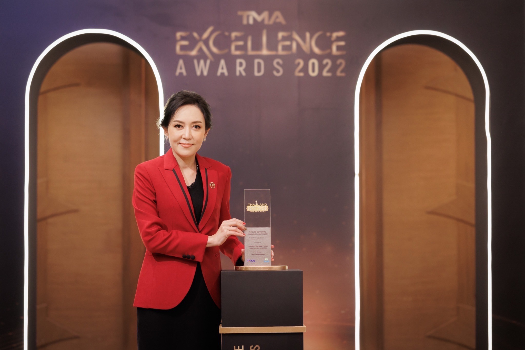 CPF คว้ารางวัล Distinguished Awards สาขาความเป็นเลิศด้านสินค้า/การบริการ CPF คว้ารางวัล Distinguished Awards สาขาความเป็นเลิศด้านสินค้า/การบริการ