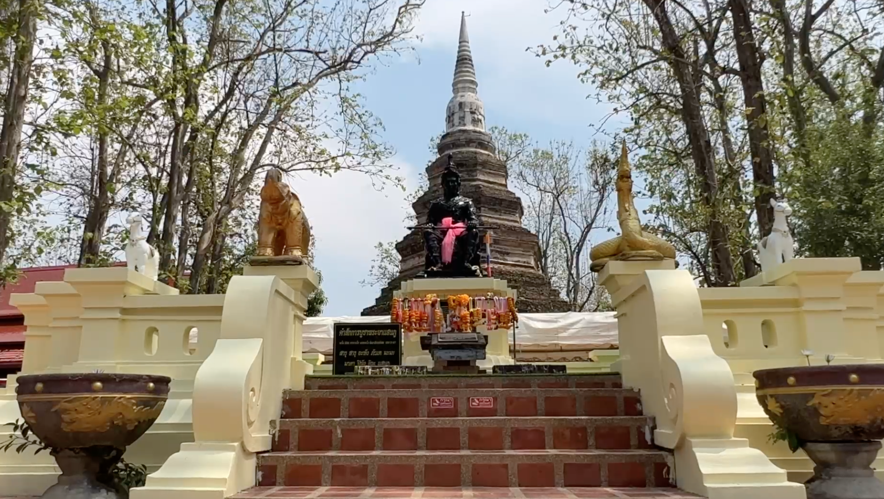 “ที่เที่ยวเชียงราย” เปิดเส้นทางท่องเที่ยวสายบุญ 3 พระธาตุศักดิ์สิทธิ์ 