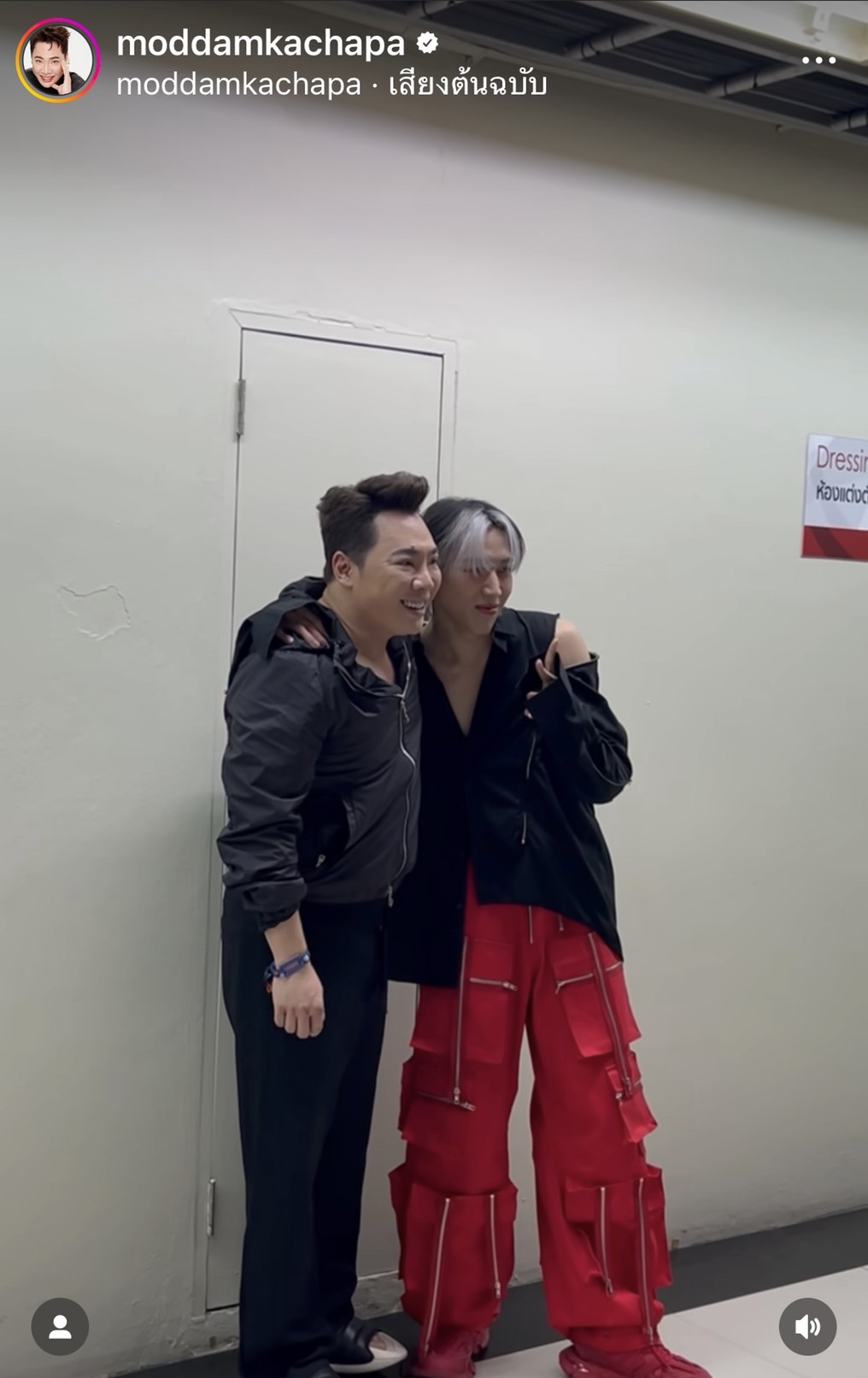 มดดำ กอดแบมแบม  ได้เจอกันครั้งแรก หลังมีกระแสดราม่า 2 ปีก่อน